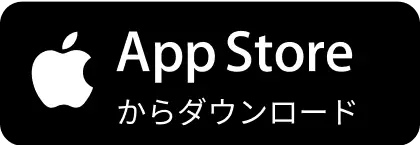 App store banner