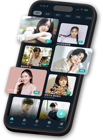 Wave app screenshot