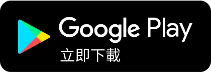 Google play banner